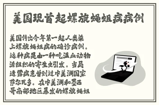 亚洲精品精华液无忧传媒