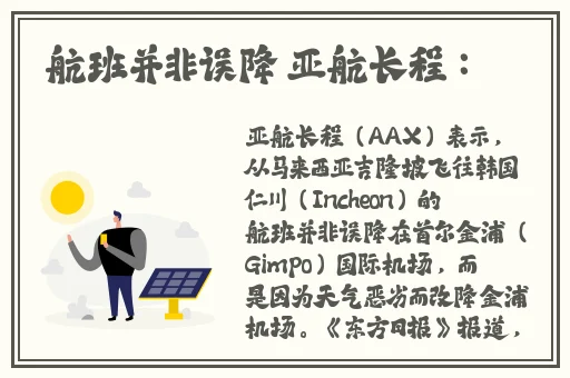 麻豆专区1区