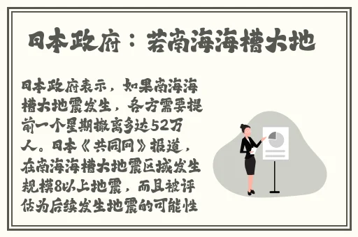 午夜刺激黄瓜西瓜葡萄榴莲漫画