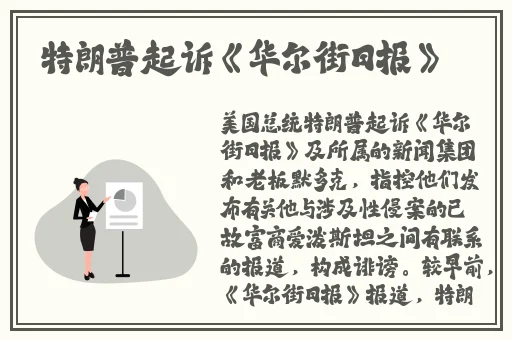 国精产品一二三线999