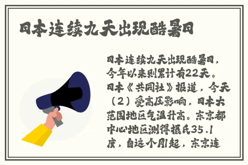 桃红色世官方主打进口