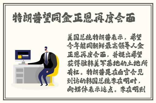 韩国理论电费大全