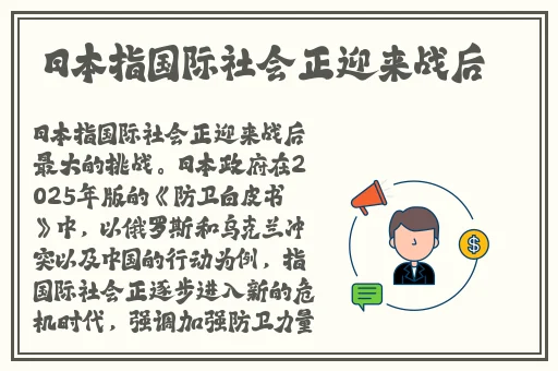 144话子豪无穷无尽的牛奶